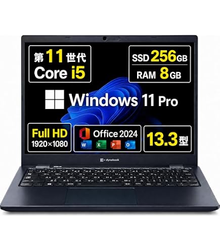Amazon.co.jp: 【整備済み品】ノートパソコンDynabook G83 Office