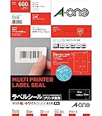 らむ様  専用 A4・マット】エーワン／パソコンプリンタ＆ワープロラベルシール
