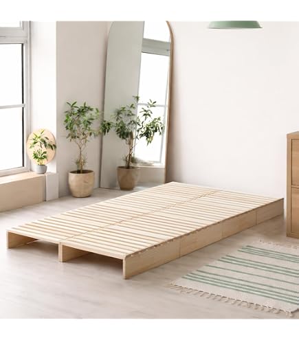 Amazon｜SUNDVIK 伸長式ベッドフレームとすのこ（組み合わせ