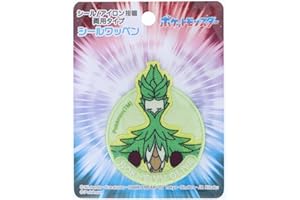 稲垣服飾 ポケットモンスター ポケモン ワッペン 1枚 オリーヴァ 横6cm×縦7cm シール・アイロン両用接着 POW008