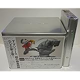 鋼の錬金術師 全13巻セット [マーケットプレイス DVDセット]