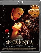 オペラ座の怪人 10周年記念スペシャル・エディション スチールケース仕様('0… Amazon.co.jp: オペラ座の怪人 10周年記念スペシャル・エディション(2