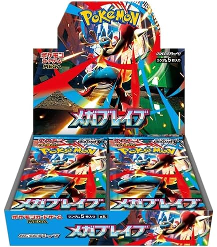 ポケモンカード MEGAドリームex 新品未開封シュリンク付き ポケモン