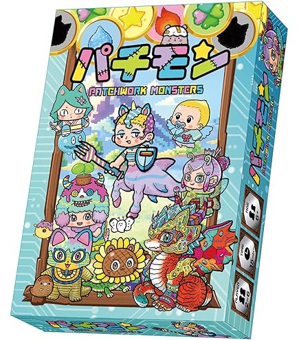 Amazon.co.jp: トイスタジアム限定326描き下ろしオリジナルモンスター