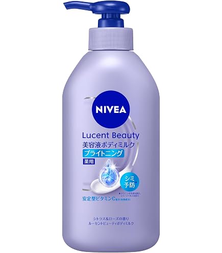Amazon | ニベア リペアエキスパート 薬用エクストラボディミルク 超