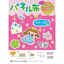 PriPri Pペーパー A4並口 20枚 A4専用インクジェットプリンタ対応
