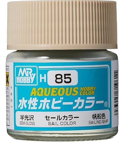 アクリジョン85 セールカラー Amazon | GSI クレオス(GSI Creos) アクリジョンカラー セール