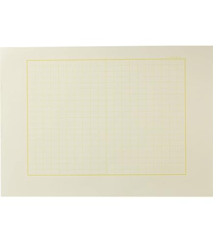 Amazon | 満寿屋 原稿用紙 B4 400字詰め ルビなし K1 | 原稿用紙