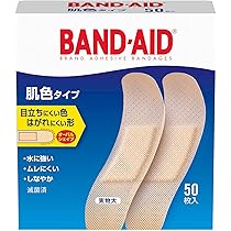 Amazon | BAND-AID(バンドエイド) 救急絆創膏 肌色タイプ スタンダード