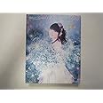 田村ゆかり LOVE LIVE ※Sunny side Lily※ [Blu-ray]