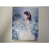 田村ゆかり LOVE LIVE ※Sunny side Lily※ [Blu-ray]