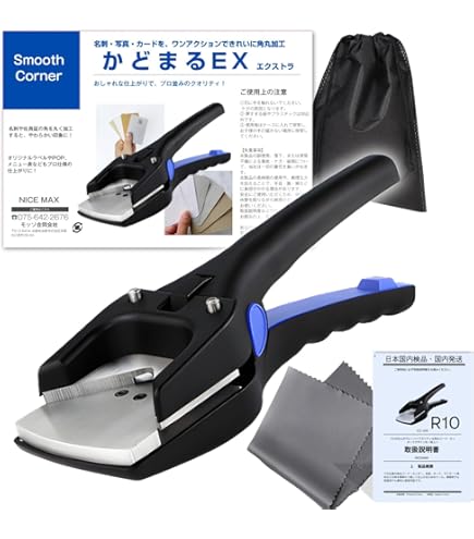 Amazon.co.jp: CR-008 デスクトップコーナーカッター用替えパッド