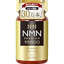 Amazon | BE-MAX the SUN (ビーマックス ザ・サン) ニュートロックス