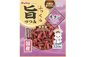 ペティオ (Petio) ふっくら旨づつみ 牛タン 320ｇ