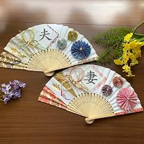 Amazon.co.jp: 扇子プロップス 和装前撮り 縦約21cm 横約38cm 