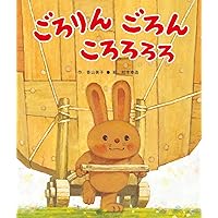 ♡ どうぞのいす看板 ♡ どうぞのいす看板