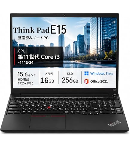 Amazon.co.jp: Lenovo ThinkPad X250 ULTRABOOK Windows7 Professional