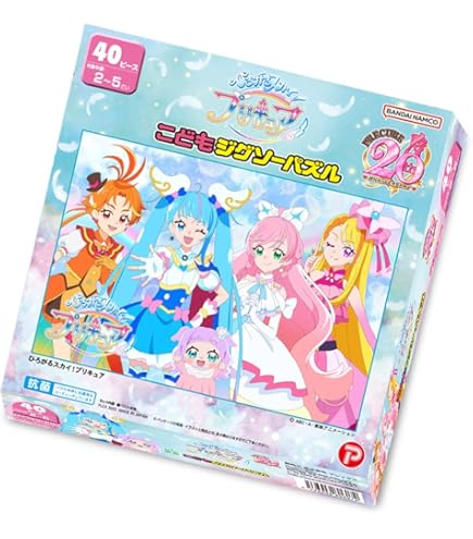 トロピカル～ジュ!プリキュア　300ピース ジグソーパズル「ムテキのやる気! 」 Amazon | ジグソーパズル 300ラージピース トロピカル～ジュ