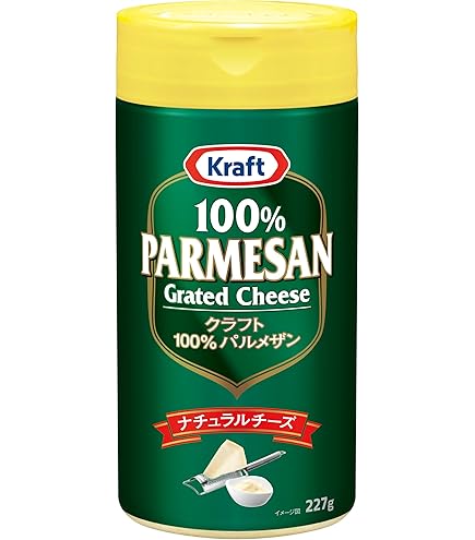 Amazon | ロリーナ パルメザンチーズ | Lorina | 粉チーズ 通販 Amazon | ロリーナ パルメザンチーズ | Lorina | 粉チーズ 通販
