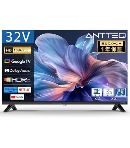 Amazon | 三菱電機 32V型ハイビジョン 液晶テレビ HDD 500GB