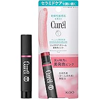 Amazon.co.jp: 【3個セット】キュレル リップケアクリーム ほんのり