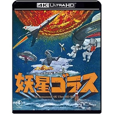 子供喜ぶ！！キッズ映画6作品セット♤です！！ ケース付き。 KIDS／キッズ』Blu-ray | weber