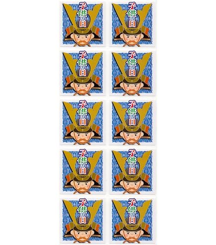 Amazon.co.jp: イベンテック こどもの日シール 300ヶ入 : 文房具