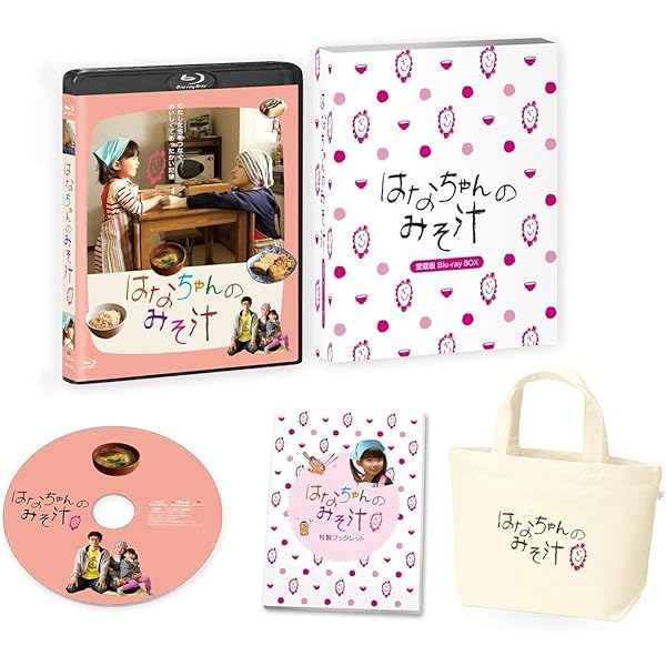 Amazon.co.jp: 24HOUR TELEVISION ドラマスペシャル2014