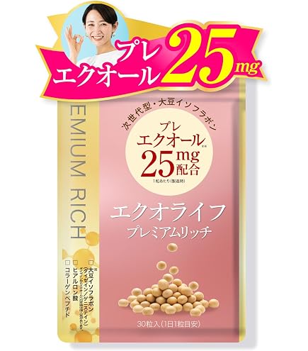 Amazon | リフレッシュ サプリ プロ Re.Fresh Pro 水なしOK 顆粒タイプ