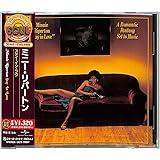 ステイ・イン・ラヴ(生産限定盤)