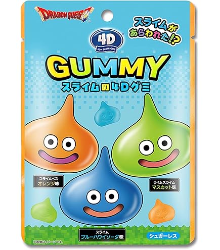 Amazon.co.jp: trolli トローリ 地球 グミ 本物 ぐみ 5個入り バラ売り