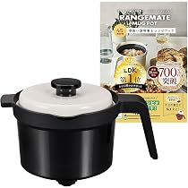 RANGEMATE マグポット 新登場　【黒】 レシピ本付き Amazon | 【公式】レンジメート マグポット（ブラック） RANGEMATE