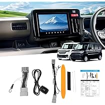 Amazon.co.jp: ACE LIGHTING スズキ 新型 スペーシア テレビ