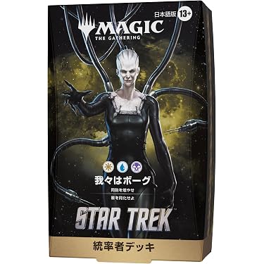 Amazon.co.jp 最新リリース: トレーディングカードゲーム単品 の新着
