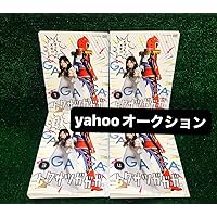 トクサツガガガ Blu-ray BOX Amazon限定特典缶バッジ　未開封品 トクサツガガガ Blu-ray BOX! 小芝風花主演