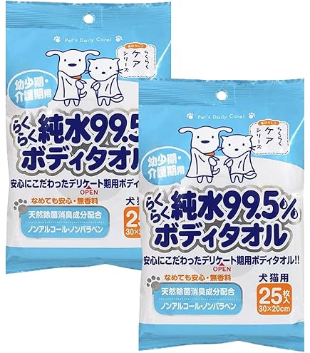 【ペット】 サミリン　SAMYLIN 4g 28包、ボディータオル 25枚 ペット】 サミリン SAMYLIN 4g 28包、ボディータオル 25枚 2025年最新