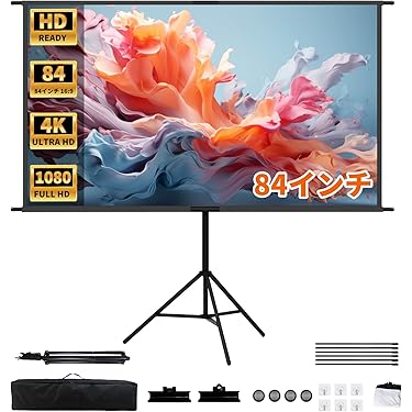 Amazon.co.jp 最新リリース: プロジェクタースクリーン の新着