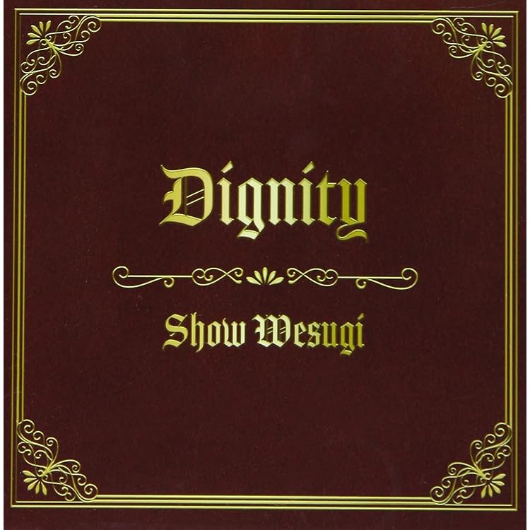 Amazon.co.jp: 永劫回帰I: ミュージック