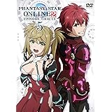 ファンタシースターオンライン2 エピソード・オラクル第5巻 DVD通常版