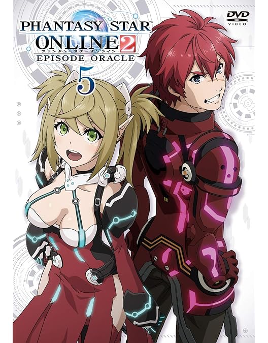 Amazon.co.jp: ファンタシースターオンライン2 エピソード・オラクル第