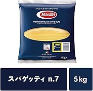 バリラ スパゲッティ 1.9mm (No.7) 5kg [正規輸入品]
