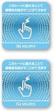 SOLOFIS 静電気除去シート マグネット 静電気防止 防水 5cm 2枚 静電気除去 オフィス 玄関 車 乾燥 冬 静電気対策 貼るだけ (マグネットシート, 5cm 2枚)