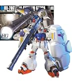 Amazon | HGM 1/550 RX-78GP03 ガンダム試作3号機デンドロビウム (機動