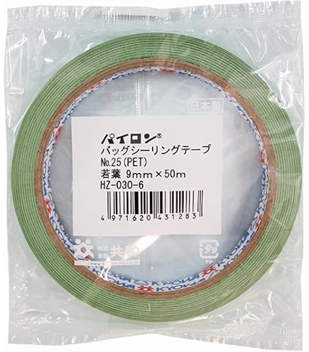 Amazon.co.jp: ニチバン バッグシーリング テープ 和紙 20個 NO.270