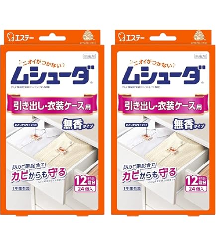 Amazon | ウェルテック コンクールリペリオ (80g) 6本セット | ウェル