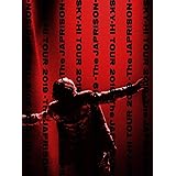 SKY-HI TOUR 2019 -The JAPRISON-(Blu-ray Disc)