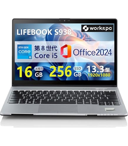 Amazon.co.jp: 【軽量ノートパソコン】dynabook G83 13.3インチ 1920