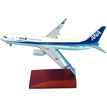 Amazon.co.jp 最新リリース: 既成モデル航空機 の新着ランキングです。