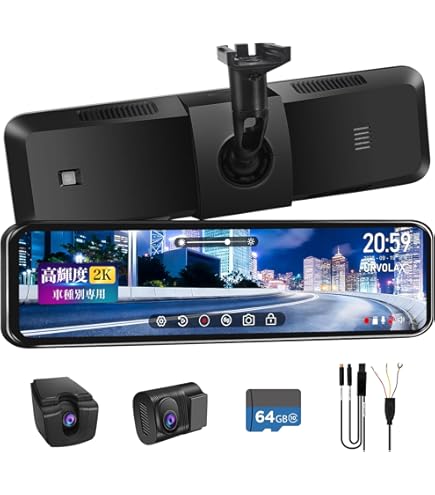 Amazon | （新型）12インチミラー型ドライブレコーダー本体 UR11X 