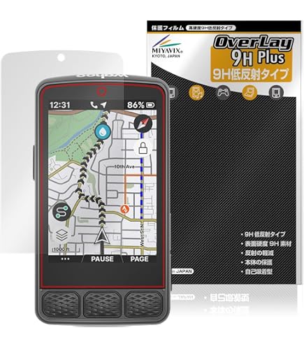 Amazon | Wahoo ELEMNT RPAM3 サイクリングコンピューター | Wahoo